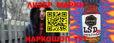 мдма Краснознаменск