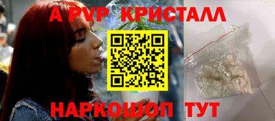 мдма Краснознаменск