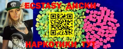 герыч Краснодар