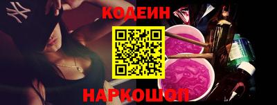 герыч Краснодар