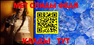 герыч Краснодар