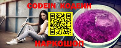 герыч Краснодар