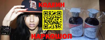 герыч Краснодар